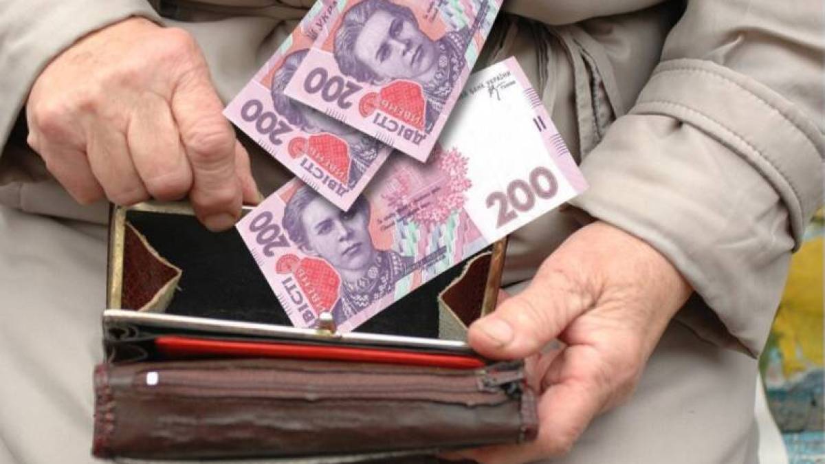 Жителів Запоріжжя попереджають про “пенсійних шахраїв”