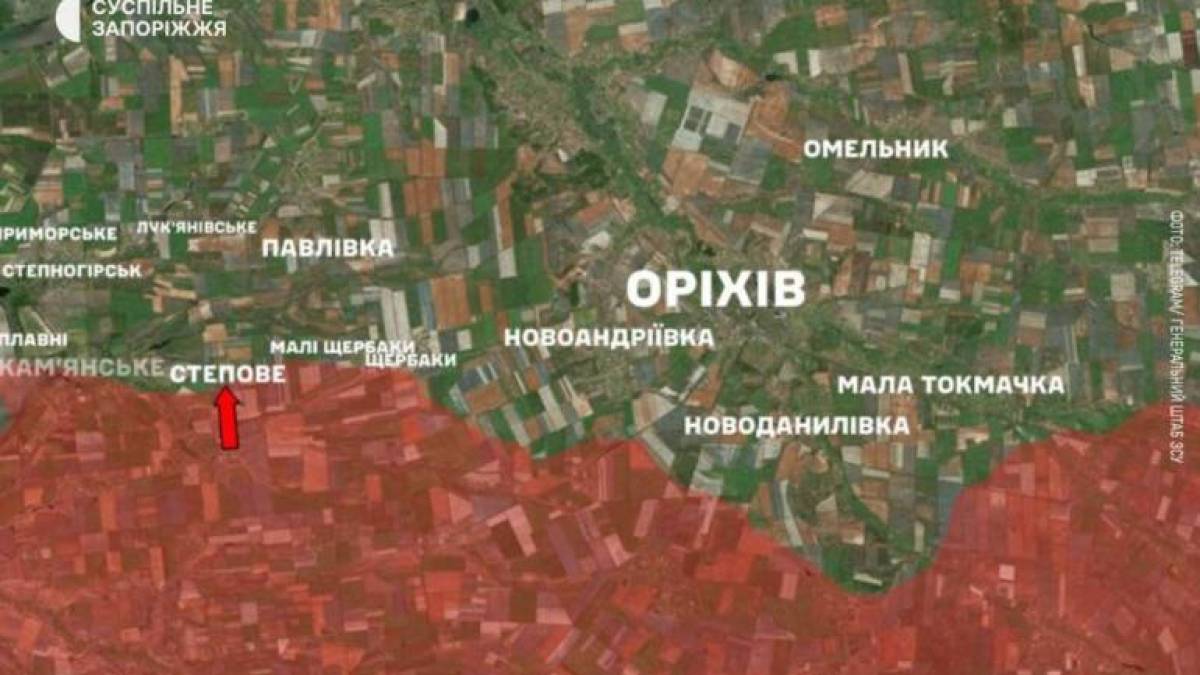 Сім атак армії рф на Оріхівському напрямку відбили Сили оборони минулої доби