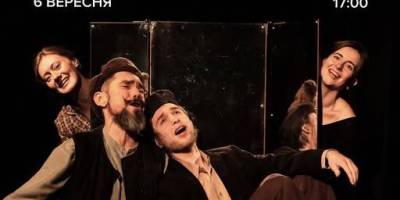 У виставі-хедлайнері Читай Форуму-2025 – Юрій Кулінич