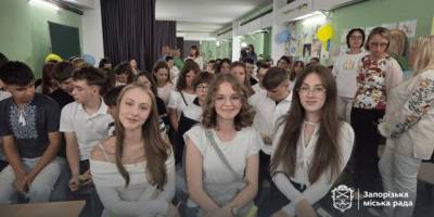 У Запорізькій гімназії  навчальний рік розпочали зі стартапу