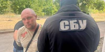 СБУ викрила російського «крота» на одній з ремонтних баз ЗСУ на Донеччині