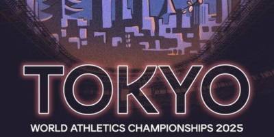 Україна оголосила склад на чемпіонат світу-2025 з легкої атлетики