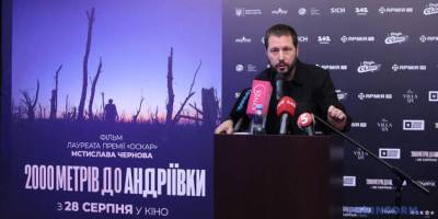 Фільм «2000 метрів до Андріївки» змагатиметься за «Оскар» у двох категоріях — Чернов