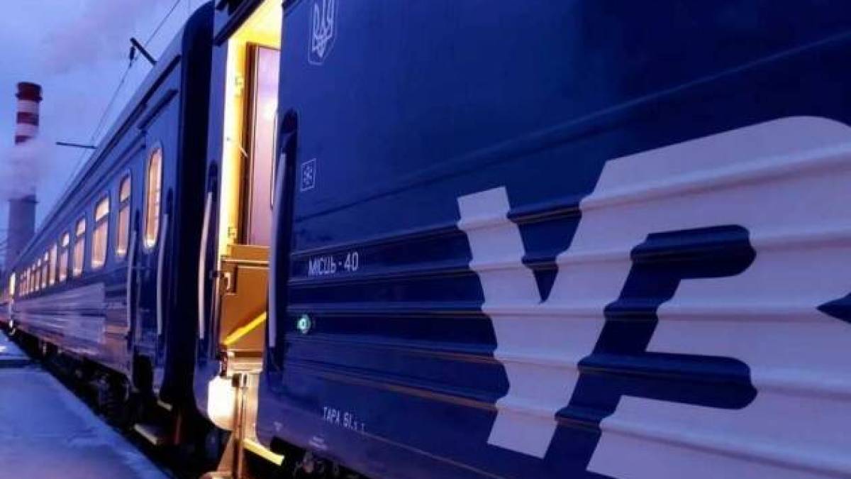 російський обстріл пошкодив залізничну інфраструктуру на Кіровоградщині: понад 20 рейсів затримається