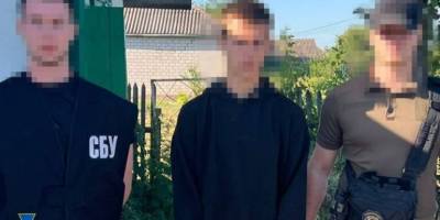 СБУ затримала агента рф, який коригував дронові атаки рашистів по центральних регіонах України