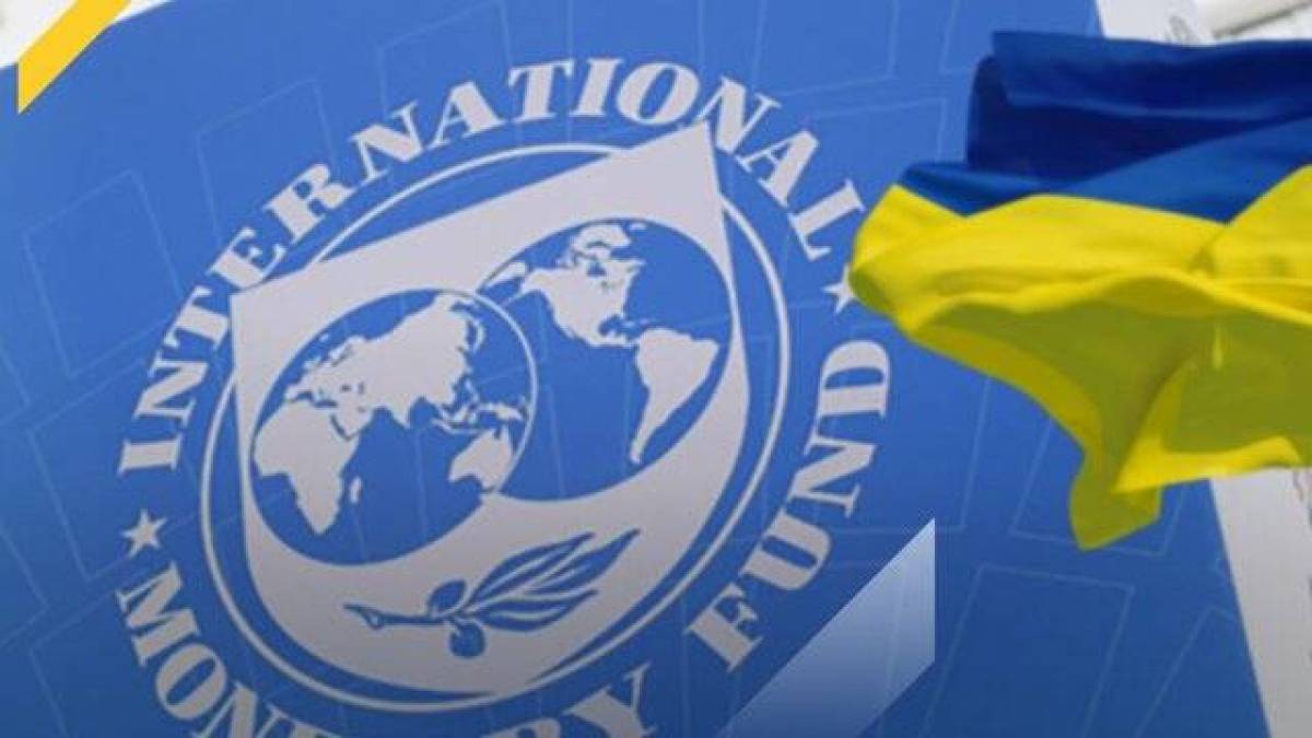 Місія МВФ прибула в Київ для обговорення перспектив 2026 року