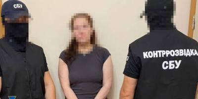 СБУ затримала агентурну групу коригувальників в Дніпропетровській області
