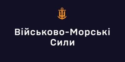 Бійці ВМС знищили катер Чорноморського флоту рф з 7 окупантами на борту