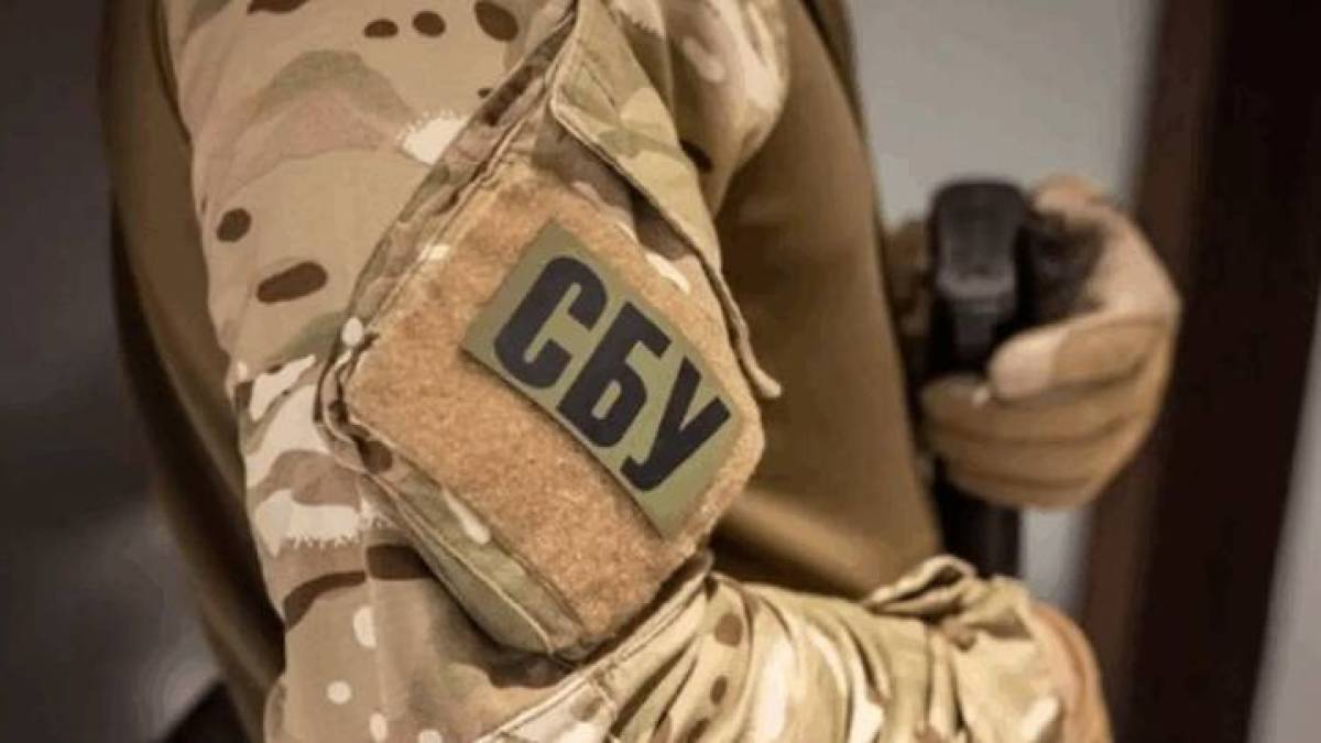 СБУ у Запоріжжі затримала агітатора рашизму.