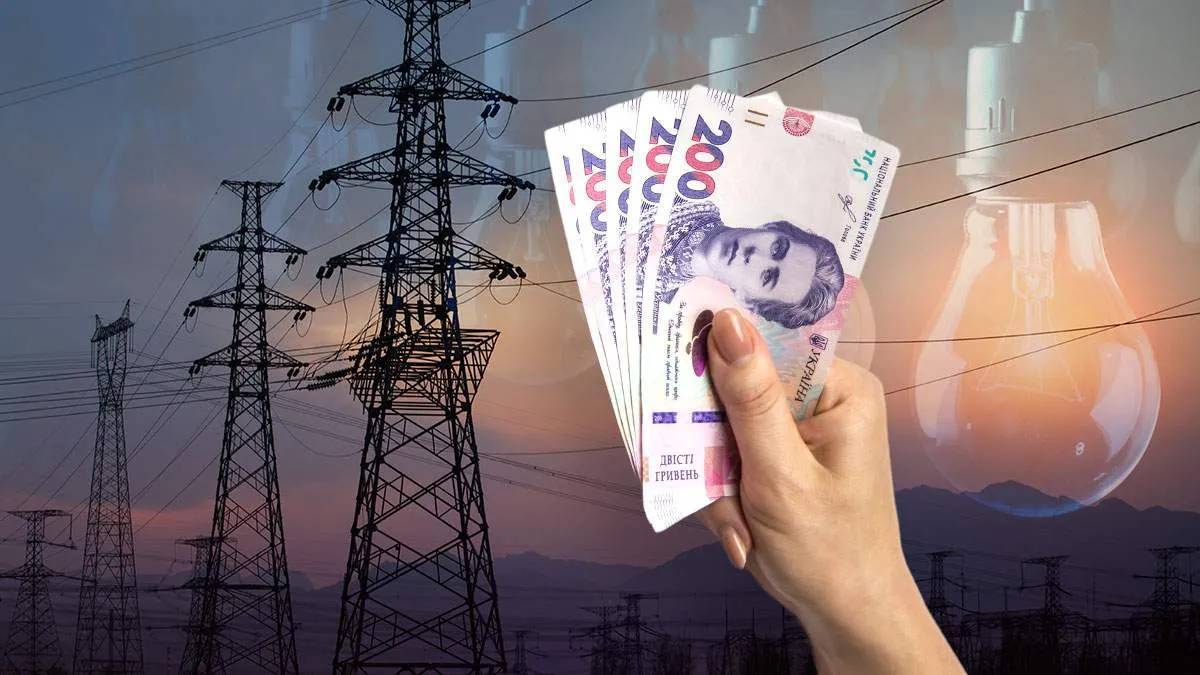 Тариф на електроенергію для населення з 2026 року почне зростати щорічно, – Мінекономіки