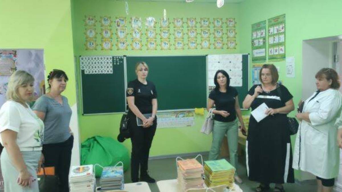 На Запоріжжі перевірили заклади освіти