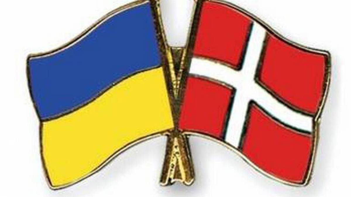 Данія виділить ще 500 млн крон на підтримку інвестицій в Україну