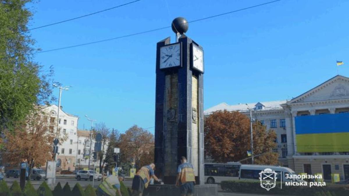 У Запоріжжі комунальники привели до ладу один із головних символів міста