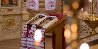 Церковне свято 5 вересня: що потрібно зробити, щоб у домі було спокійно