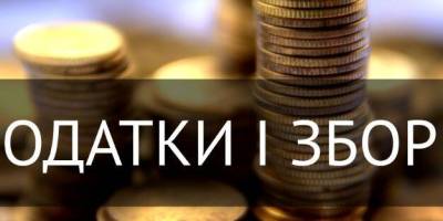До уваги платників податків Запорізької області!