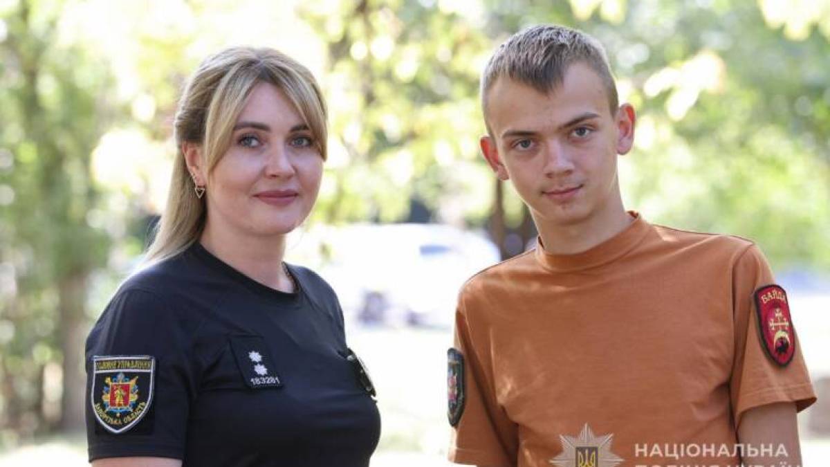 16-річний школяр врятував друзів та наставницю