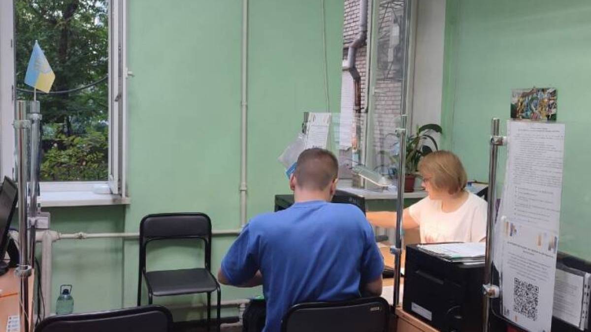 Троє жителів Запоріжжя оформили виплати як постраждалі від торгівлі людьми