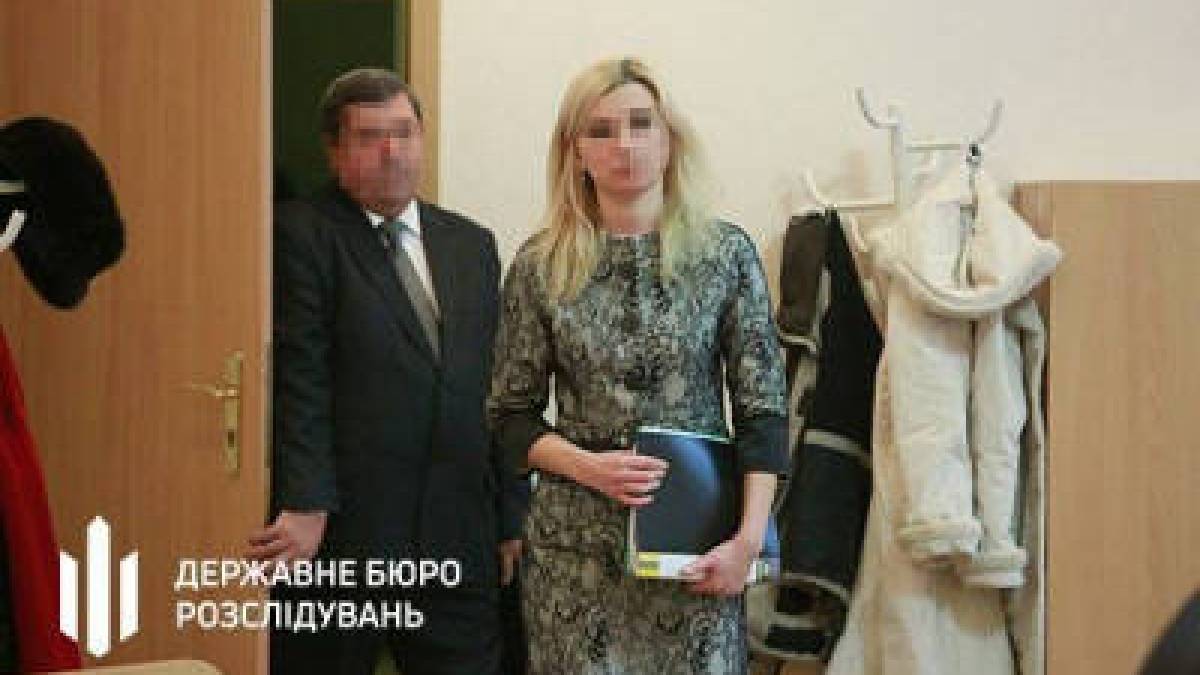 Колишня голова Генічеського райсуду отримала довічне ув’язнення – ДБР
