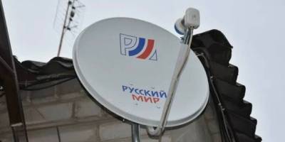 На ТОТ Запорізької області росіяни затвердили перелік супутникових антен, які заборонено використовувати