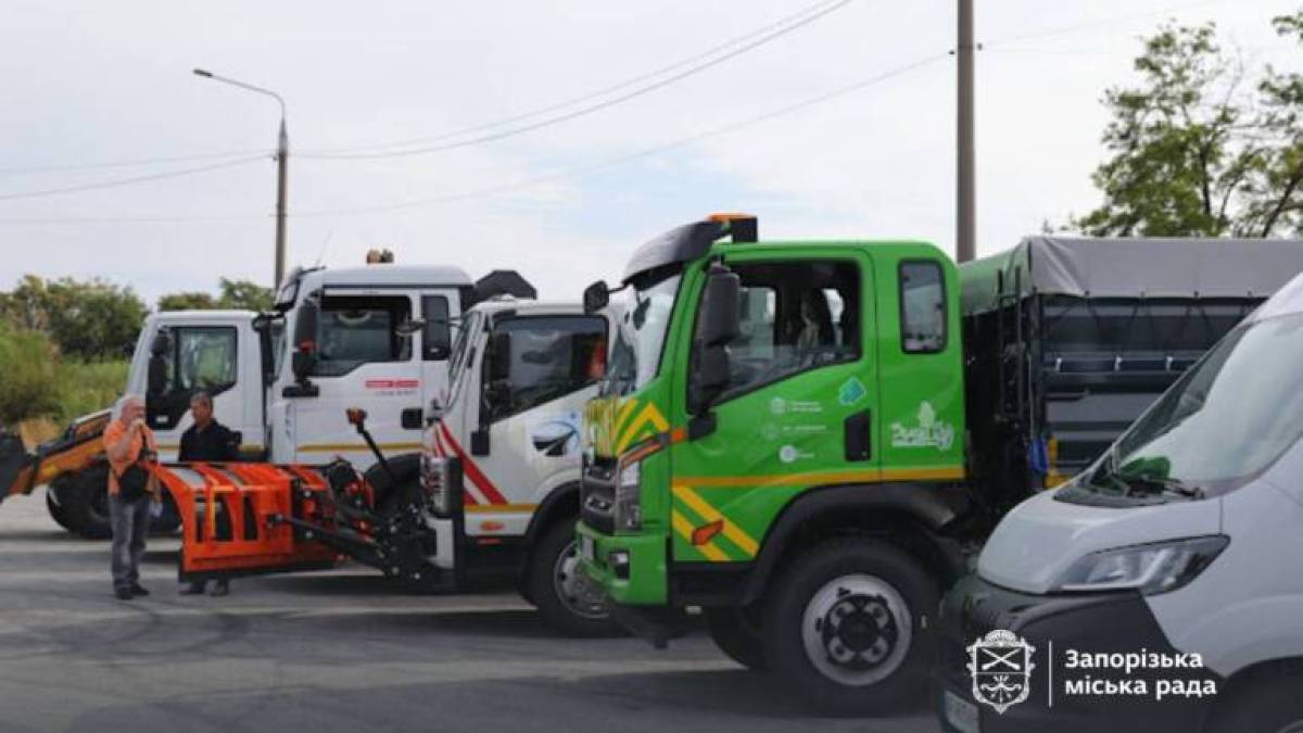  Сьогодні місто отримало 7 одиниць нової техніки, закупленої за кошти державного бюджету