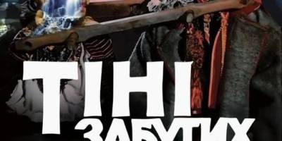 До Дня українського кіно запоріжців запрошують на безкоштовний кіноперегляд