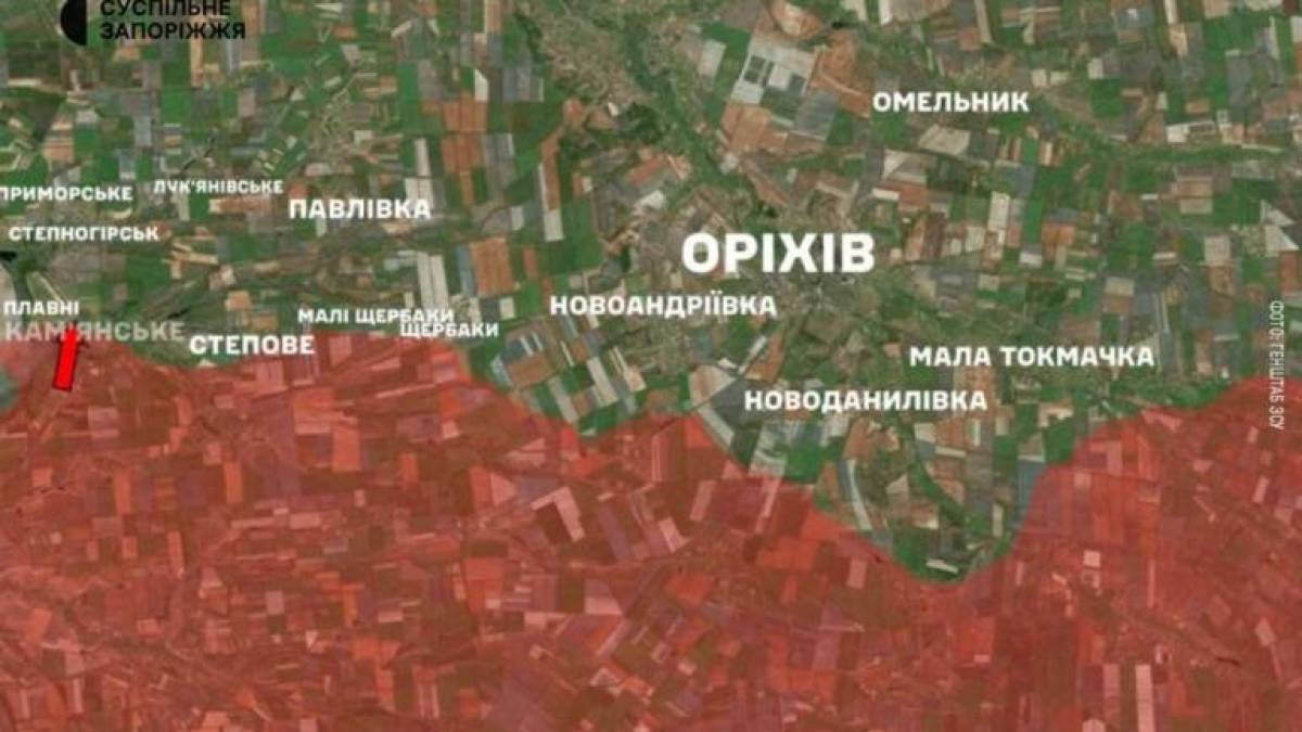 Три атаки рф на Оріхівському та Гуляйпільському напрямках відбили Сили оборони України