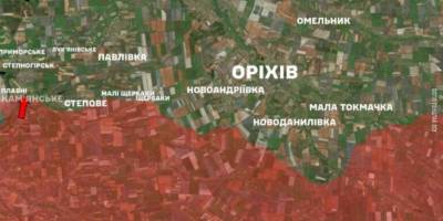 Три атаки рф на Оріхівському та Гуляйпільському напрямках відбили Сили оборони України