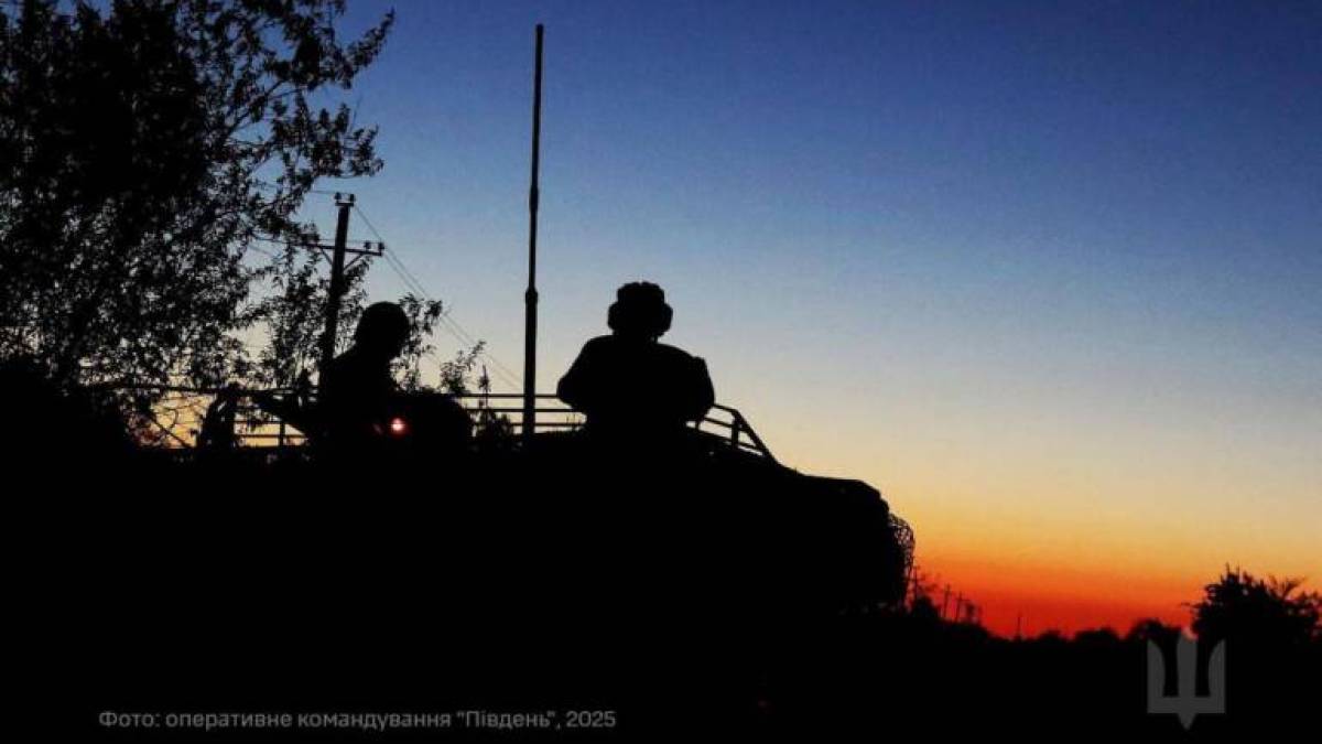 Сили оборони Півдня України. Оперативна інформація 11.09.2025