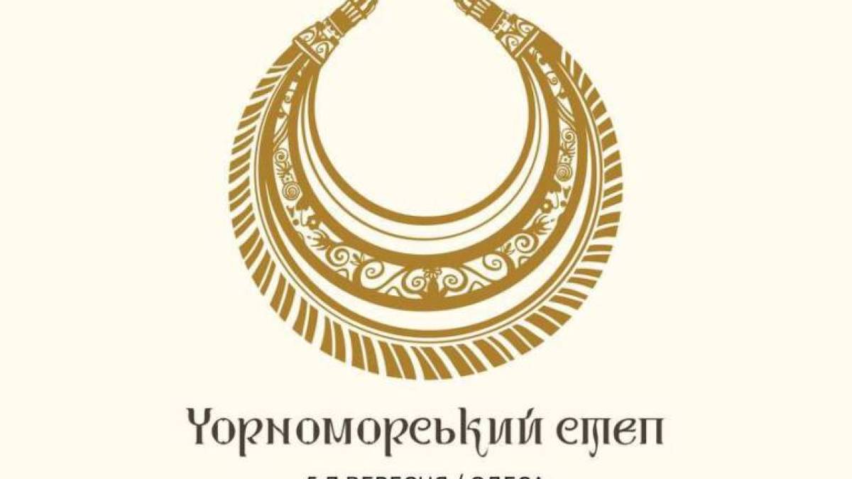 Що робили запоріжці посеред Чорноморського степу?