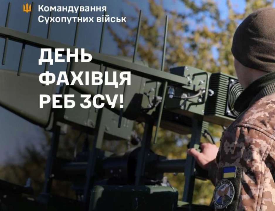 https://mis.dp.ua/wp-content/uploads/2024/09/00-40.jpeg