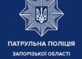 https://armyinform.com.ua/wp-content/uploads/2023/09/photo_2023-09-08-11.11.06.jpeg