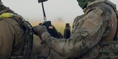 12 вересня — День фахівця радіоелектронної боротьби  (РЕБ) Збройних Сил України