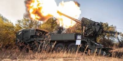 Орієнтовні втрати ворога на 12 вересня — Генштаб ЗСУ: 1092780 (+890) осіб, 32668 (+40) артсистем, 1485 (+2) РСЗВ