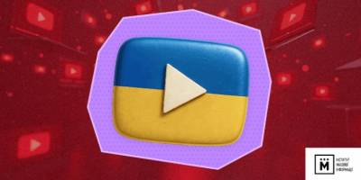 Третина українців шукають інформації в Youtube: що вони там знаходять?