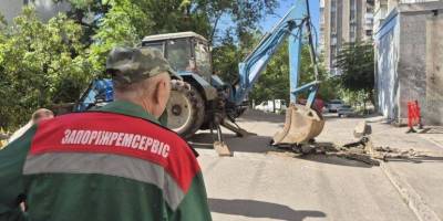 Ремонт жилфонду в Запоріжжі: що зроблено