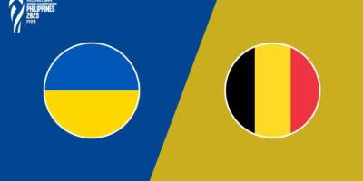На Філіппінах розпочався ЧС-2025 з волейболу: сьогодні стартує Україна (9.00)