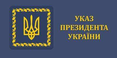 Офіційно. День військ РЕБ відзначатиметься щорічно 12 вересня