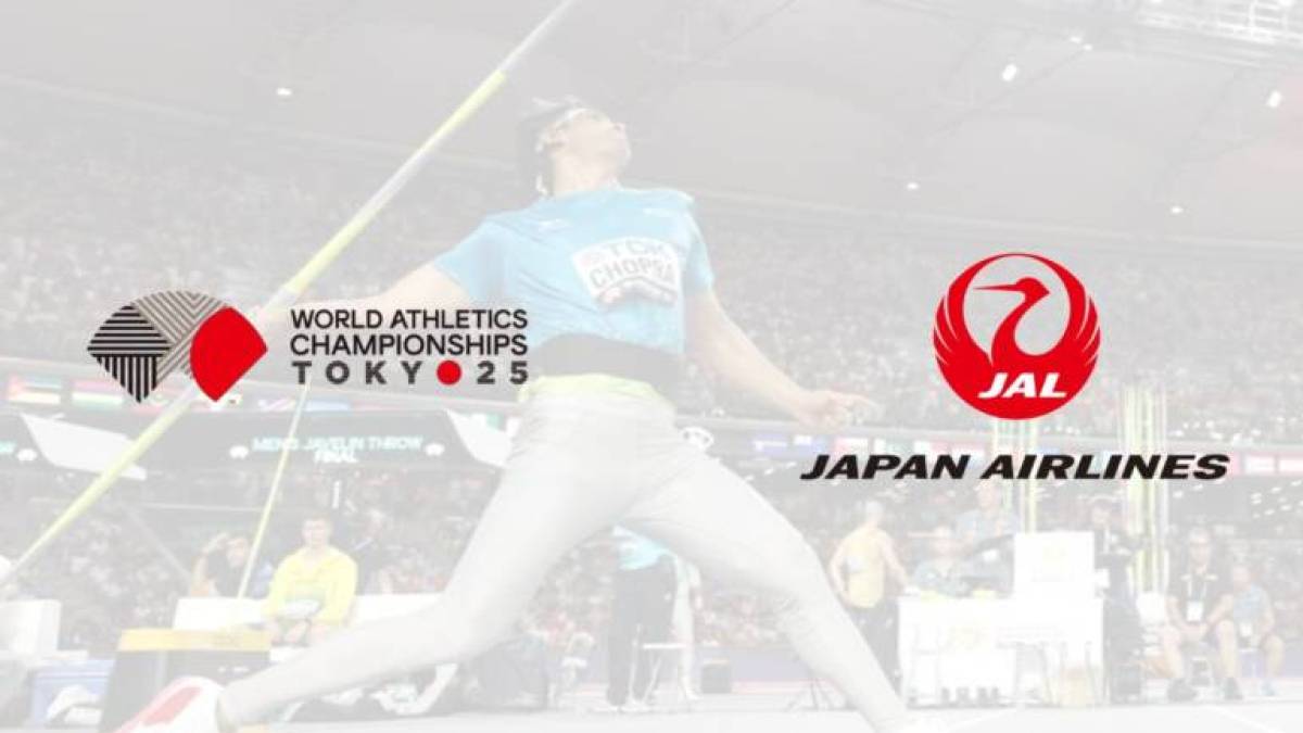 В ніч з 12 на 13 вересня за українським часом в Токіо стартує чемпіонат світу з легкої атлетики