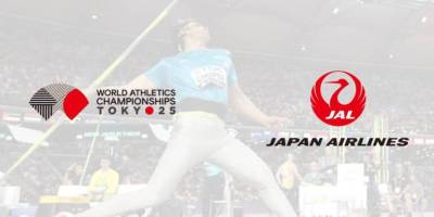 В ніч з 12 на 13 вересня за українським часом в Токіо стартує чемпіонат світу з легкої атлетики