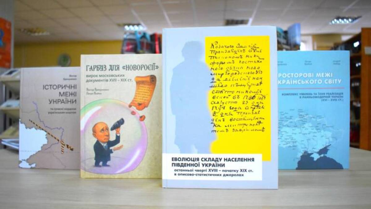 Читай Форум приніс бібліотеці книжкові надходження: нумо читати!