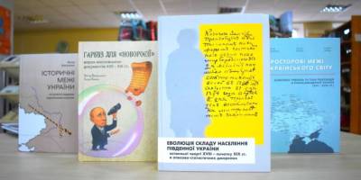 Читай Форум приніс бібліотеці книжкові надходження: нумо читати!