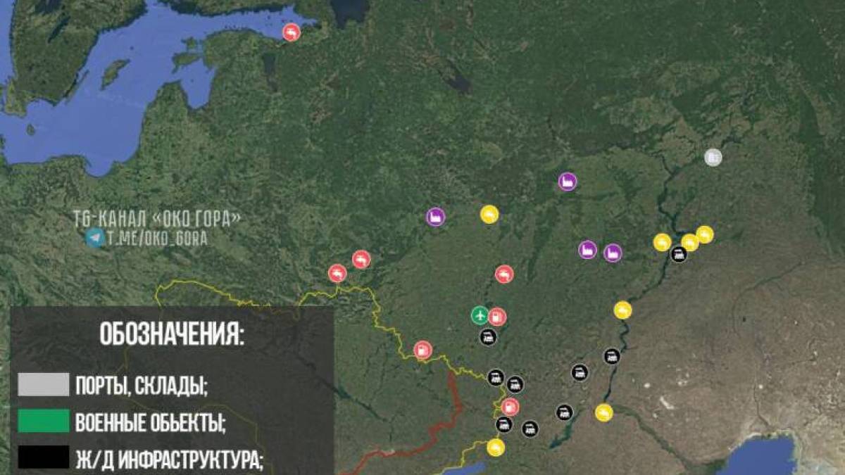 Мапа зафіксованих прильотів українських БПЛА/ракет по території рф за серпень