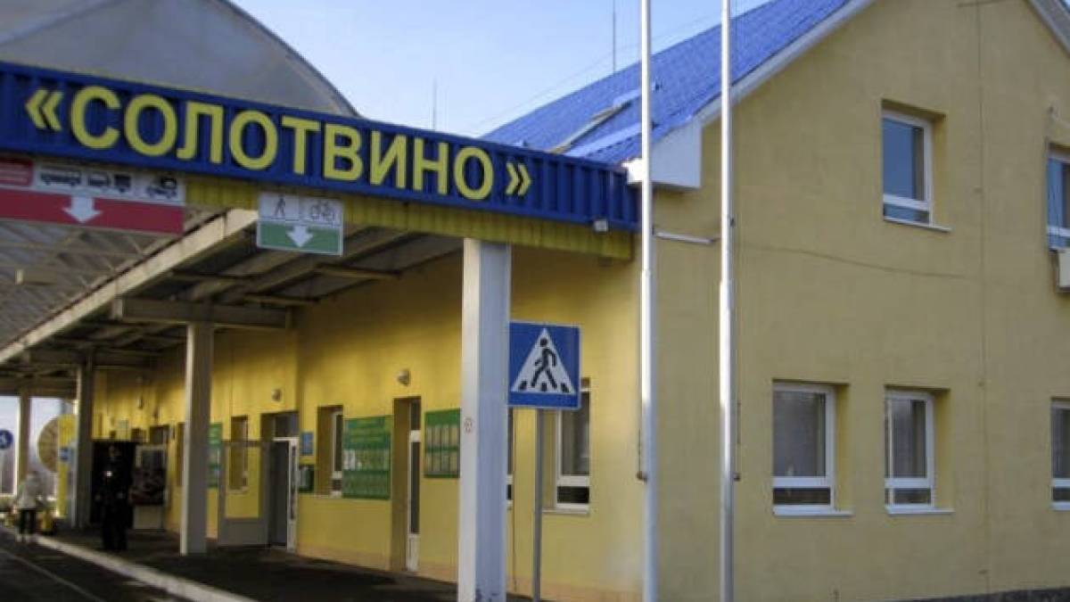 Через ремонт мосту обмежать дорожній рух у пункті пропуску «Солотвино – Сігету-Мармацієй»