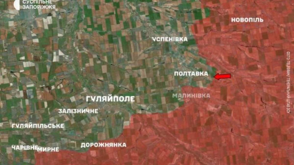 На Гуляйпільському напрямку Сили оборони успішно відбили ворожу атаку поблизу Полтавки