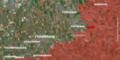 На Гуляйпільському напрямку Сили оборони успішно відбили ворожу атаку поблизу Полтавки