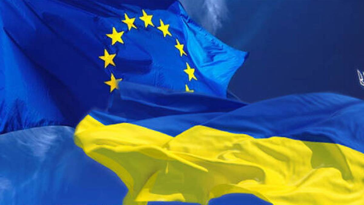 Україна і ЄС завершили скринінг за останнім кластером переговорів про вступ