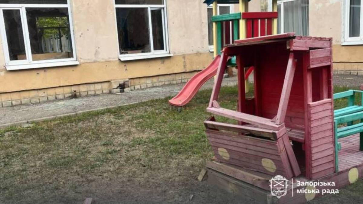 Через ворожу атаку постраждали заклади шкільної та дошкільної освіти