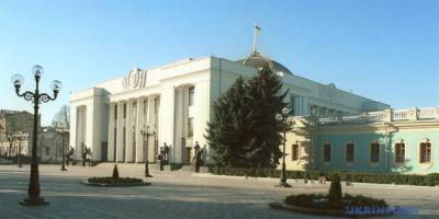 Рада офіційно відновила трансляції засідань