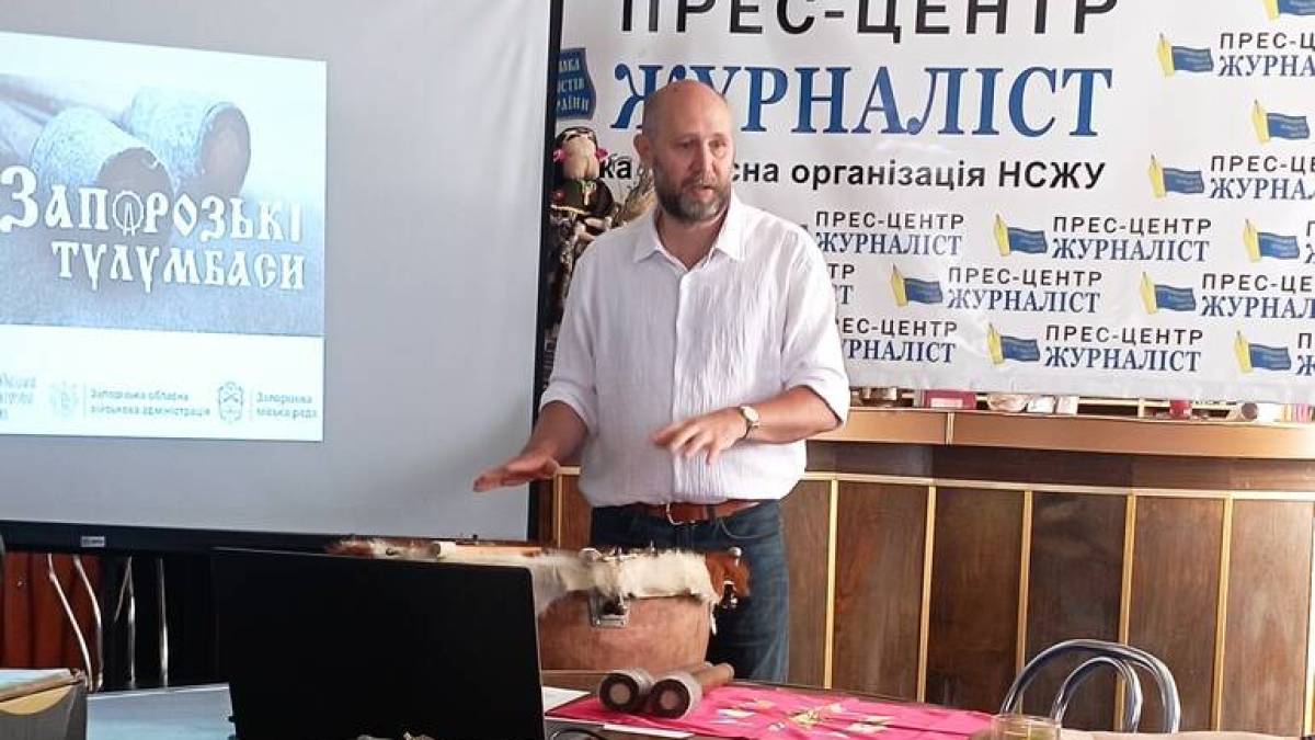 Проєкт «Запорозькі Тулумбаси»: як відновлюють старовинну традицію