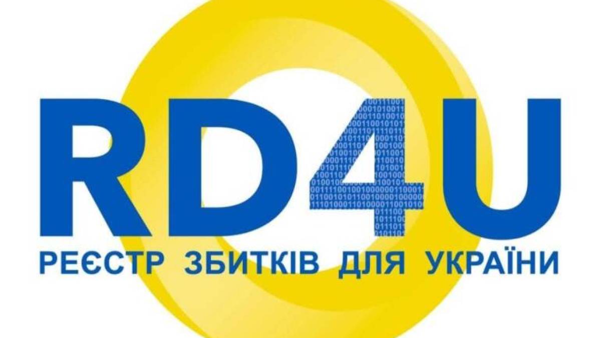 Міжнародний Реєстр збитків, завданих агресією рф проти України